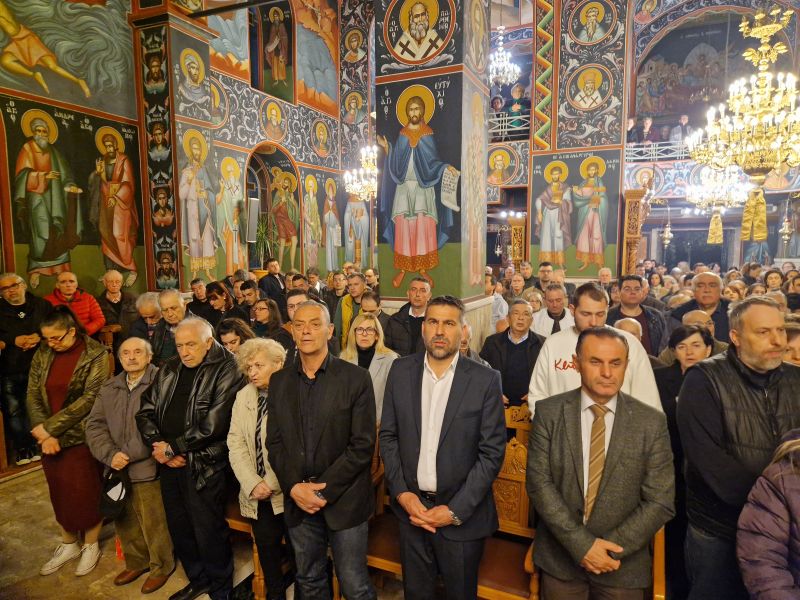 Σύναξη Οσίου Γεωργίου Καρσλίδη